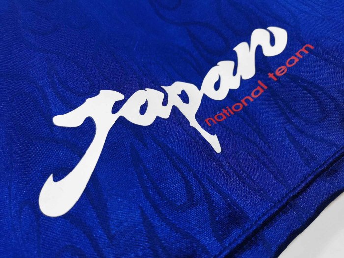 1998 Japan Home Retro Jersey