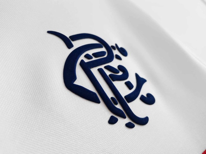 1994 Glasgow Rangers Away Retro Jersey
