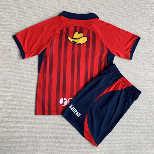 Kids kit 23-24 Kashima Antlers Home Thailand Quality