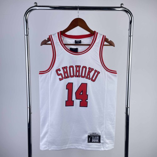 Heat Transfer Slam Dunk Hisashi Mitsui White Jersey