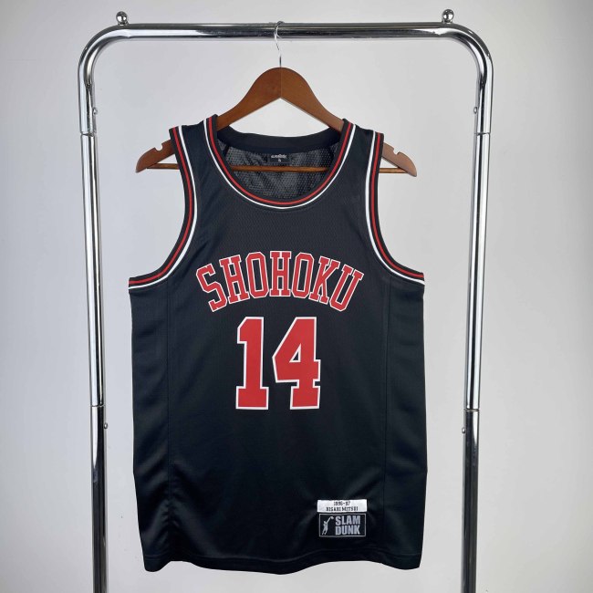 Heat Transfer Slam Dunk Hisashi Mitsui Black Jersey