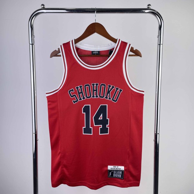 Heat Transfer Slam Dunk Hisashi Mitsui Red  Jersey
