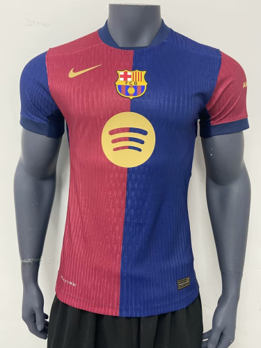 Player version 24/25 Barcelona Home jersey