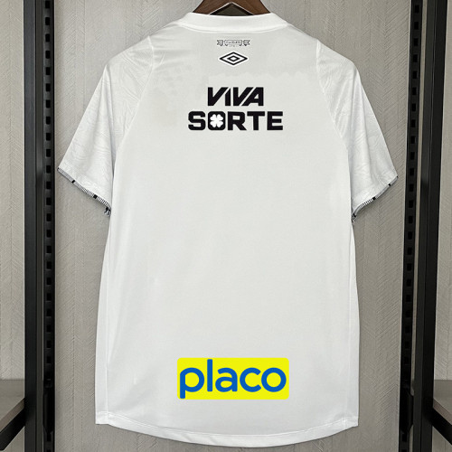 24/25 Santos Home Jersey （Full sponsorship）