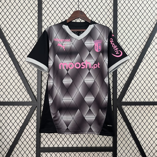 24/25 Braga Away Jersey