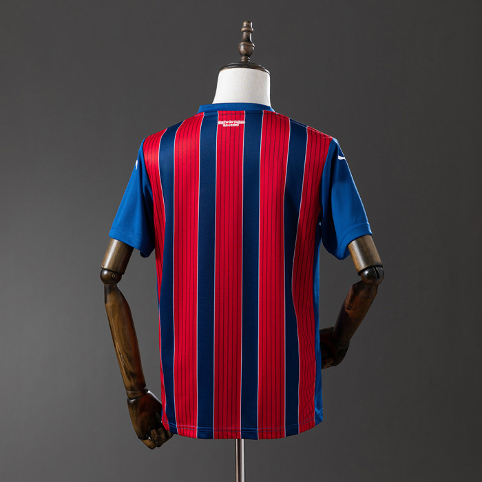 25/26 Bahia Away Jersey
