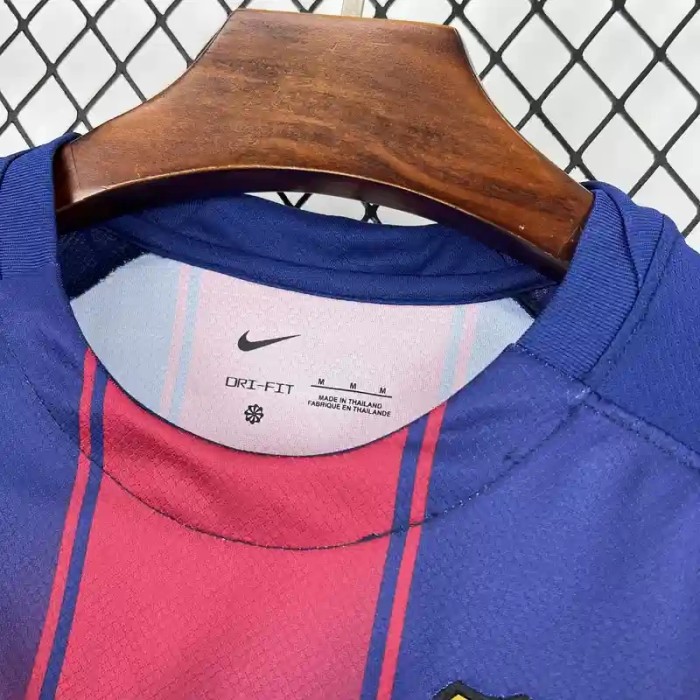 Barcelona 25/26 New Sponor Home Jersey - Fan Version