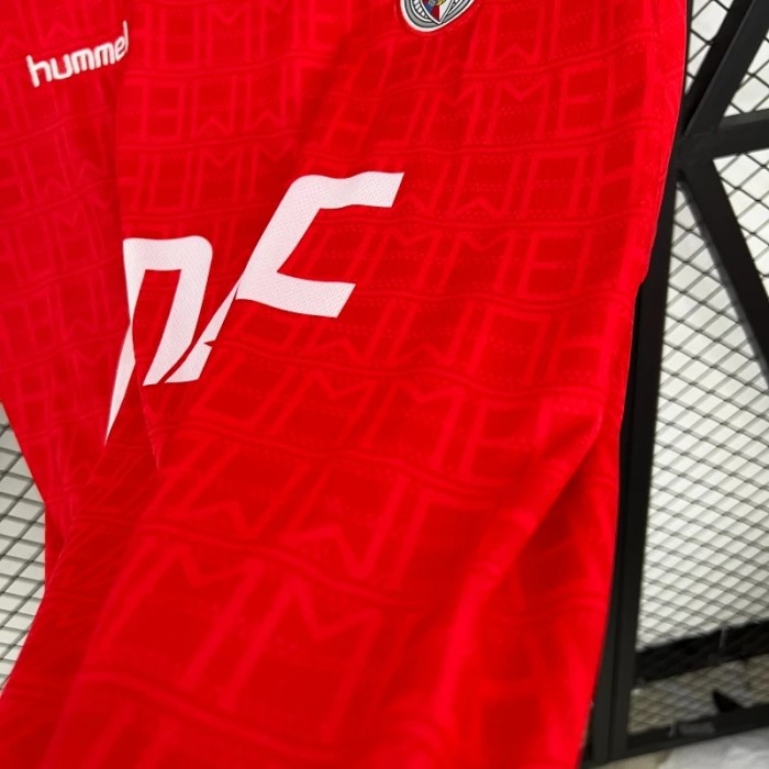 Benfica 1990 Home Retro Soccer Jersey - Fan Version
