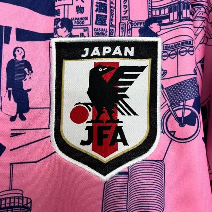 Japan 2026 Special Edition Jersey - Fan Version