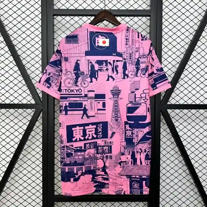 Japan 2026 Special Edition Jersey - Fan Version