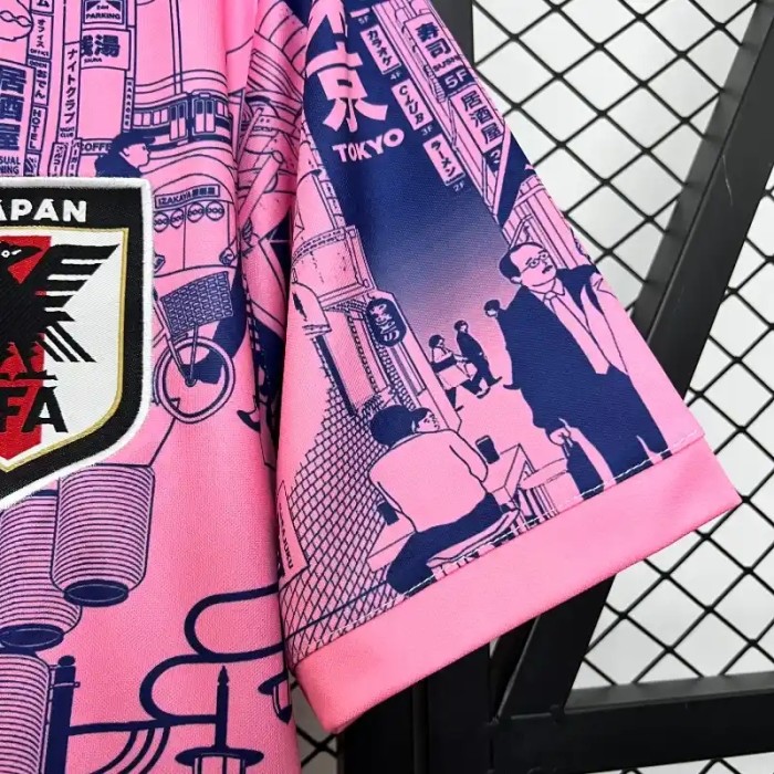 Japan 2026 Special Edition Jersey - Fan Version