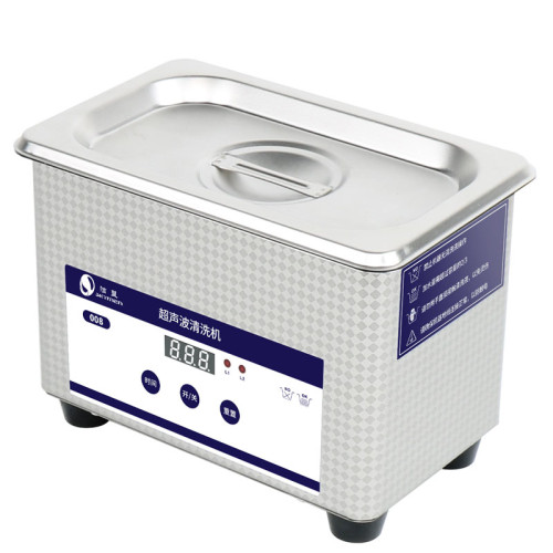 Skymen  Ultrasonic cleaning machine circuit board ultrasonic cleaner  220V