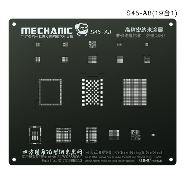 MECHANIC S45 3D Groove Nanotechnology Steel Stencil A8 A9 A10 A11 A12