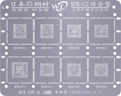 WL MTK CPU MT6739V MT6763V MT6757V MT6771V MT6762V MT6572A MT6582 MT6595 MT6750 MT6795W MTK:C3 Domestic steel mesh Japanese steel high precision integrated