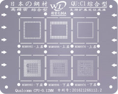 WL Domestic steel mesh - Japanese steel - high precision - integrated QU:C1-QU:C4