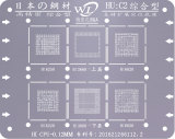WL HU:C2 HU:C3 HI6260 HI3680 HI3670 HI6250 HI3660 HI6620 Domestic steel mesh Japanese steel high precision integrated