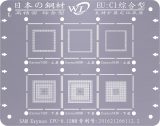WL EU EU:C1 EU:C2 SAM Exynos CPU stencils Domestic steel mesh Japanese steel high precision integrated