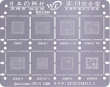 WL Domestic steel mesh - Japanese steel - high precision - integrated QU:C1-QU:C4