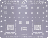 WL SAM1-SAM8 Domestic steel mesh - Japanese steel - high precision - integrated SAM-1/ SAM-2 /SAM-3 / SAM-4/SAM-5 /SAM-6 /SAM-7 / SAM-8