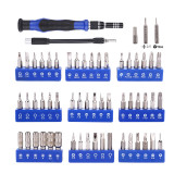 81-in-1 screwdriver set multi-function precision screwdrivers Magnetic portable Oxford bag mobile phone disassemble tools