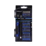 81-in-1 screwdriver set multi-function precision screwdrivers Magnetic portable Oxford bag mobile phone disassemble tools