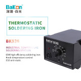 BK936 constant temperature soldering station soldering iron Bakon SBK936 anti-static soldering station 936 constant temperature soldering iron