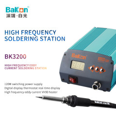 120W BK3200  high power high frequency anti-static lead-free aluminum alloy soldering station intelligent digital display constant temperature Bakon original electric iron