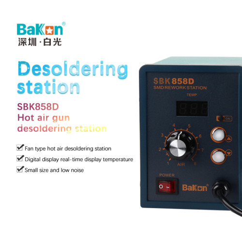 BaKon SBK858D hot air gun desoldering station digital display constant temperature desoldering station hot air gun desoldering station two in one