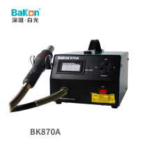 Bakon BK870A air pump intelligent constant temperature digital display adjustable temperature air gun 550W high power
