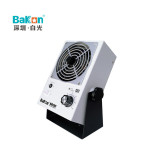 BK5600 in addition to electrostatic ion fan desktop single head ion fan ion fan in addition to electrostatic dust removal fan