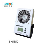BAKON Intelligent DC desktop ion fan BK5650 BK5050  can monitor ion fan electrostatic alarm ion fan
