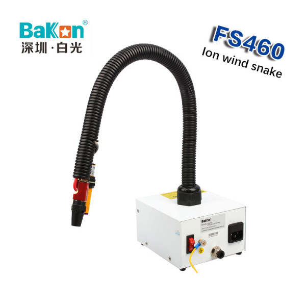 BAKON BK-FS460 Ion Wind Snake Infrared Sensing Ion Wind Snake In addition to electrostatic ion wind snake