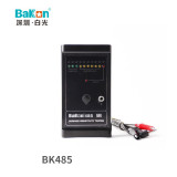 Surface resistance tester BK485 electrostatic tester anti-static detector electrostatic impedance meter
