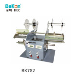 BAKON BK780 automatic label stripping machine label separator bar code self-adhesive stripping machine