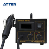 ATTEN Hot air gun digital display AT850D /AT858D+/AT852D motherboard repair tool lead-free anti-static belt sleep desoldering station