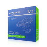 ATTEN  AT-A2190/A2233 AT-A 2231 Infinitely adjustable temperature digital heat gun 2000W industrial grade Desolder repair