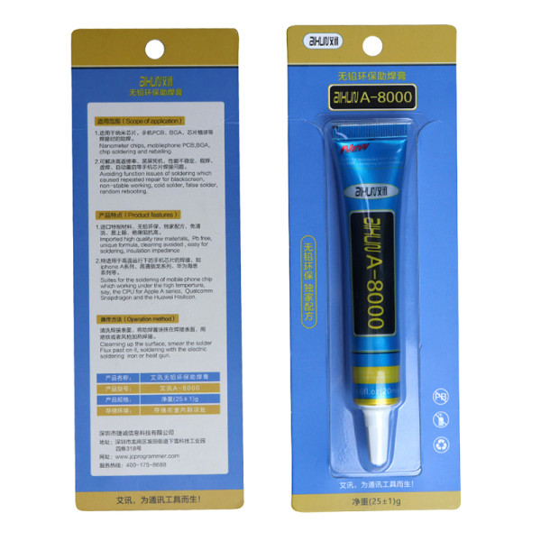 Aixun A8000 lead-free environmental protection solder paste free cleaning maintenance rosin solder paste solder paste syringe soldering oil sincere