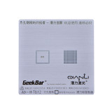 Qianli iPhone6 ​​A8 CPU A9 plant tin steel mesh A10 plant tin mesh A11 CPU plant tin mesh GeekBar