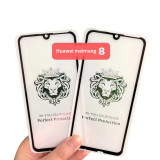 Lion head Huawei full cover tempered glass big arc explosion-proof protective film
