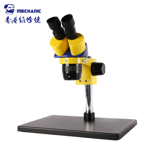MECHANIC Industrial Binocular Stereo Microscope MC24S-B3 High Definition Double Gear Suitable For Mobile Phone PCB Maintenance