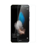 Huawei models 2.5D normal Ultra-thin high aluminum full tempered glass screen cover big arc protective film