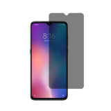 MEIZU models best anti-peeping tempered glass privacy-protective anti-spy full cover tempered glass big arc explosion-proof screen protective film high definition