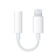 Lightning to Headphone Jack Adapter cable for original iPhone ios lightning cable to 3.5mm headphone Jack