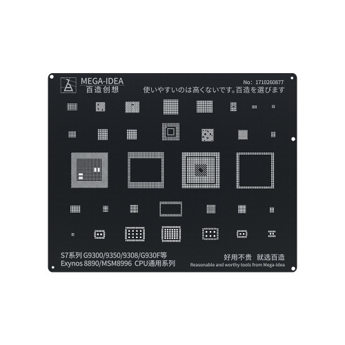 MEGA IDEA Black Stencil Network for Samsung Meizu CPU black tin plant steel mesh