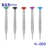 KGX screwdriver K-003 set Y0.6/0.8/1.2/T2/Grand Cross suit for iPhone 5S/6/7/8 tail screw middle board screw Huawei T2 screwdriver