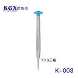 KGX screwdriver K-003 set Y0.6/0.8/1.2/T2/Grand Cross suit for iPhone 5S/6/7/8 tail screw middle board screw Huawei T2 screwdriver