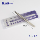 KGX ultra sharp flying wire tweezers precision stainless steel anti-static tip welding pointed sharp head tweezer