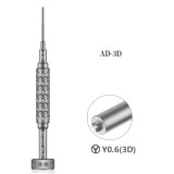 AMAOE alloy bit 2D 3D S2 screwdriver set for Android iPhone mobile phone repair disassembly screwdriver S2 alluminum drill