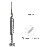 AMAOE alloy bit 2D 3D S2 screwdriver set for Android iPhone mobile phone repair disassembly screwdriver S2 alluminum drill