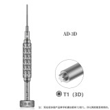 AMAOE alloy bit 2D 3D S2 screwdriver set for Android iPhone mobile phone repair disassembly screwdriver S2 alluminum drill